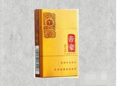 进口香烟相关规定最新版【进口香烟品牌排行榜及价格】