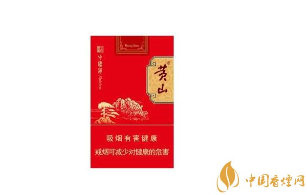 延安烟批发价揭秘，价格走势及影响因素分析