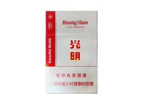 漯河超市香烟批发价格表-漯河哪里有卖外烟的