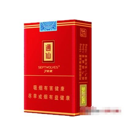 香烟零售批发全国货到付款，市场行情分析及最新资讯解读