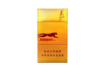 人参牌香烟产地是哪里