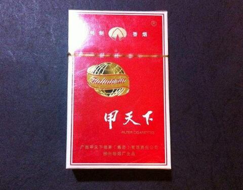 越代紫气东来香烟多少钱(紫气东来香烟价格表1928)