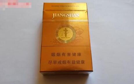 云霄香烟真香吗图片高清|云霄香烟真香吗图片高清大图