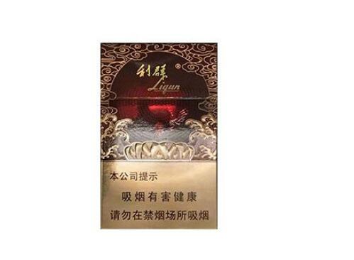 犀浦哪里批发香烟便宜_犀浦哪里批发香烟便宜点