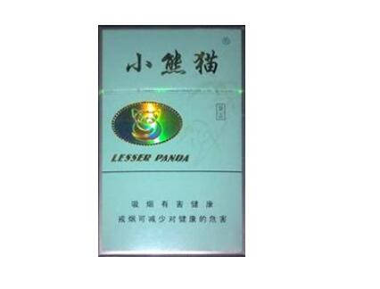 江苏中烟南京卷烟厂待遇【南京卷烟厂工资待遇】