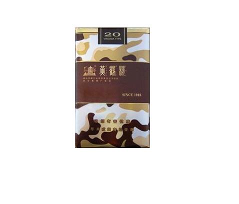 喀什进口香烟哪里有卖-喀什有什么香烟