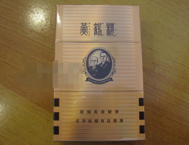 便宜阿诗玛香烟总仓(阿诗玛香烟购买)|低价香烟香烟网