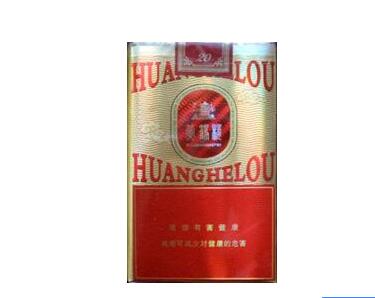 价格便宜包装高端的香烟|便宜包装好看的烟