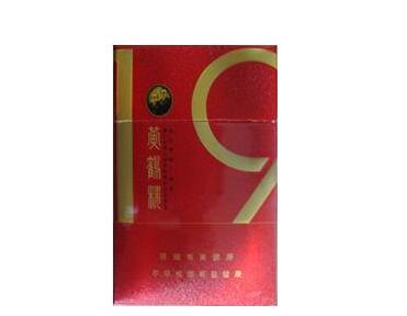 云霄县的香烟批发在哪里-云霄香烟批发渠道