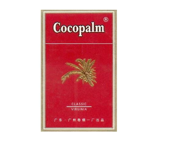 香烟批发工作总结范文-烟草批发环节