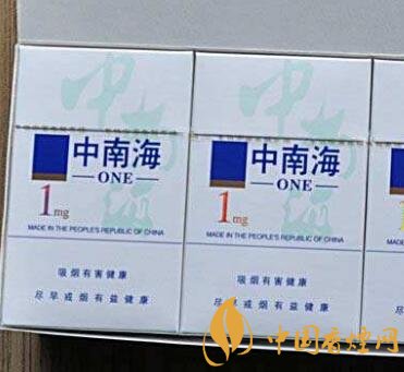 哪有3元以下的香烟批发(哪有3元以下的香烟批发店)
