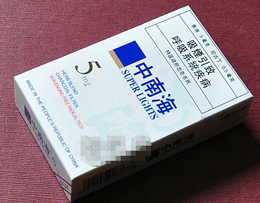 郑州龙湖镇卖外烟【郑州龙湖镇卖外烟电话】
