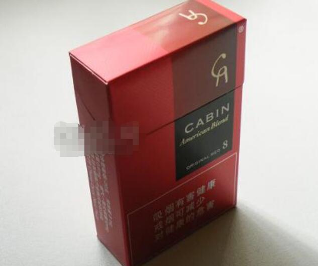 正品中南海香烟多少钱一盒