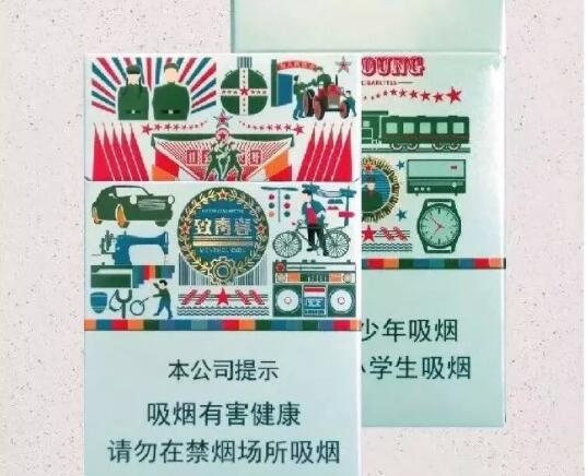 扫码查香烟真伪怎么查_如何扫码识别香烟