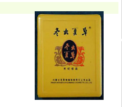 永新县批发香烟去哪|永新县烟草公司