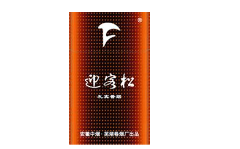 玉林香烟哪里有批发的|玉林烟酒批发在哪里