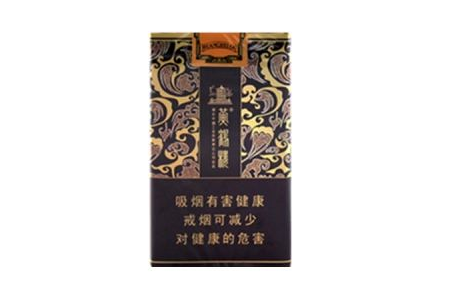 4元相思鸟香烟好抽吗