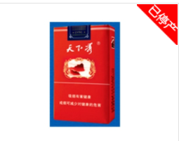 2023年爆珠香烟批发价格表大揭秘，品质与价格的完美平衡