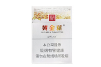 中南海香烟价格_中南烟所有图片价格