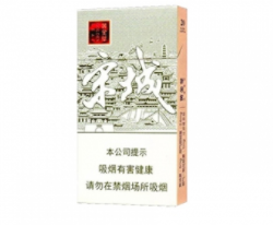 戒烟后身体无力没精神多长时间能恢复【戒烟后没精神浑身没力气】