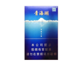 千峰南路香烟批发-香烟批发k7