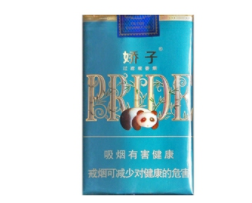 境外烟酒商行_出口烟酒