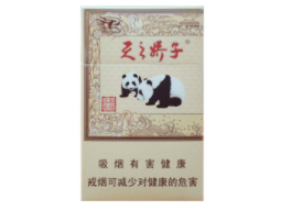 4元月兔香烟一手货源