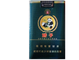 羊城香烟价格|羊城烟多少钱