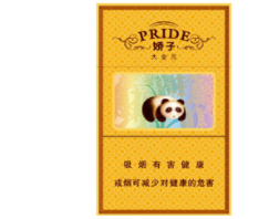 4元狮牌香烟批发