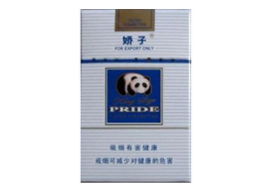 正品土楼香烟-土楼香烟多少钱一包