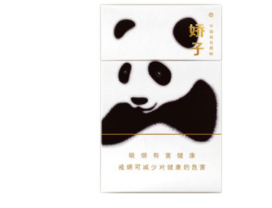 中国烟草是国企还是公务员单位啊(中国烟草公司是公务员吗)