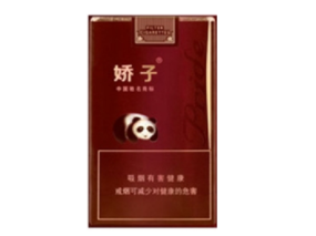 烟花爆竹零售选址规范香烟批发【烟花爆竹零售店零售点的选址应符合哪些要求】