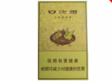 烟草局招聘应届生【烟草局招聘应届生待遇】
