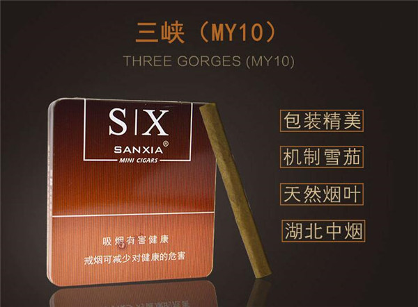怎么批发到扶贫香烟_如何批发香烟
