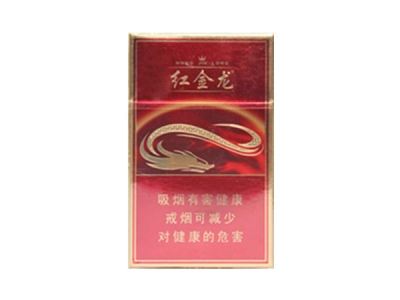 3元摩登香烟批发渠道|摩登是什么烟-低价香烟香烟网