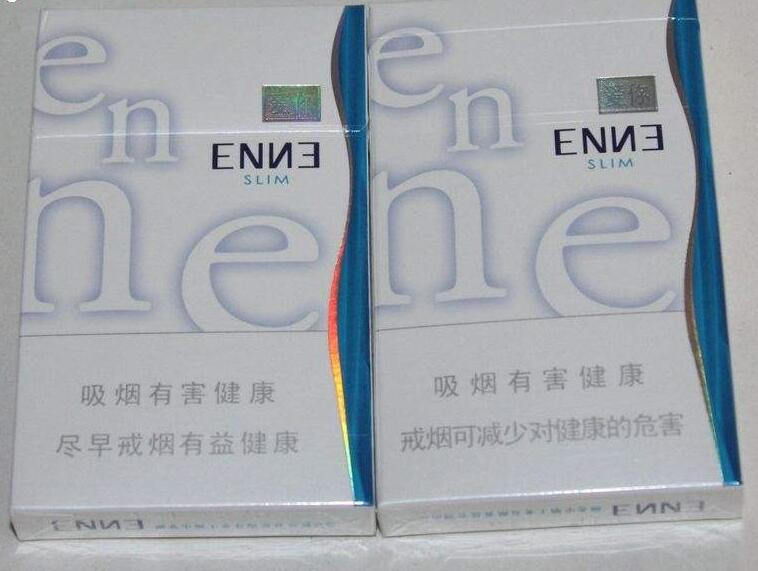 香烟店批发零售价格表_香烟批发价格与零售价