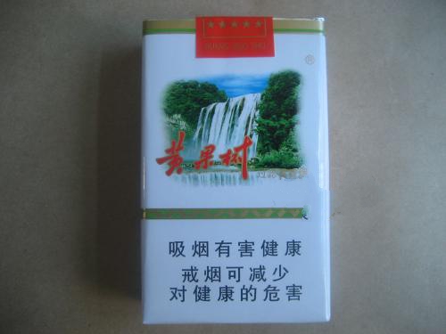 苏联时期的进口香烟价格|苏联时期的进口香烟价格表