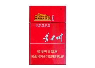 香烟批发的细支烟排名榜_香烟批发的细支烟排名榜图片
