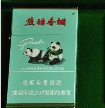西站附近的香烟批发点地址_西站 烟悦