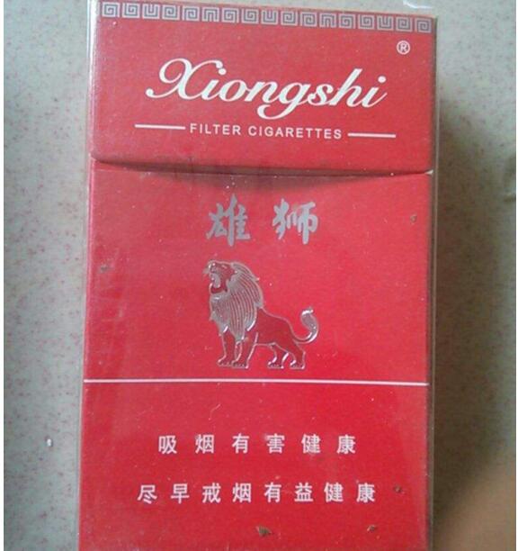 超高档香烟价格表_高端香烟价格表