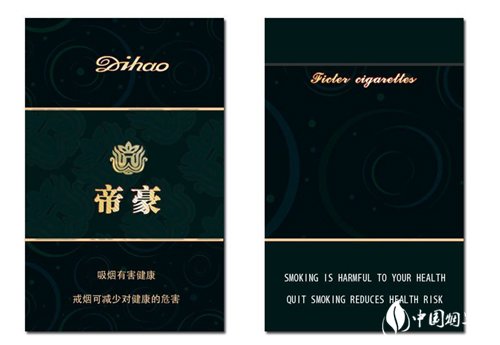 户外烟花燃放直播运营方案【直播户外放烟花可以吗】-低价香烟网