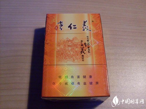 戒烟后身体无力没精神多长时间能恢复|戒烟后乏力症状会持续多久