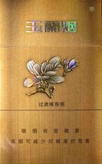 越代恭喜香烟进货渠道_越南代工香烟货到付款