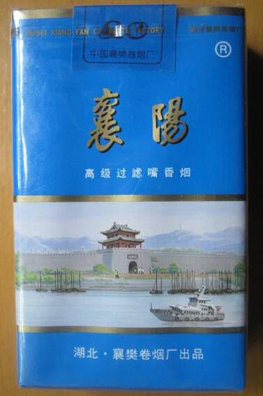 长治哪里有买外烟的(长治哪里有买外烟的地方)-低价香烟网