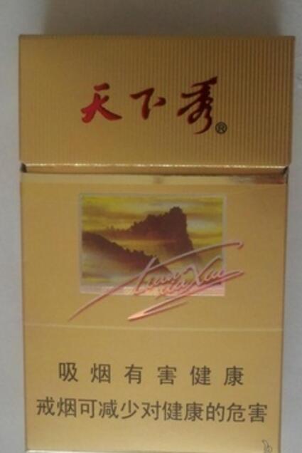 越代香烟价格_越南香烟next图片及价格