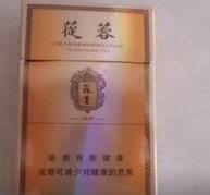 荥阳香烟批发市场-荥阳烟草