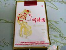 唐县罗庄哪批发香烟最多_唐县烟草公司电话