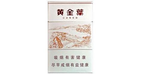 陈江批发香烟攻略，揭秘香烟批发批发地及产品价格对比