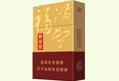 4元元帅香烟进货渠道