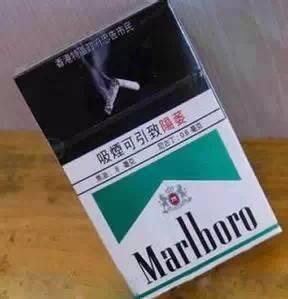 8元东方红香烟厂家